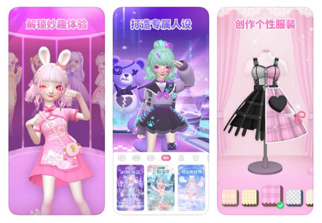 星偶2.png