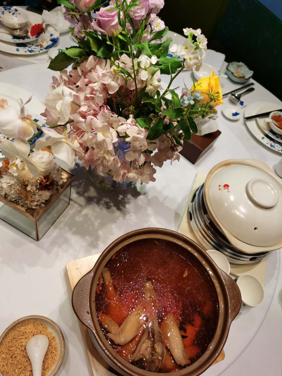 东南西北的由来01.jpg
