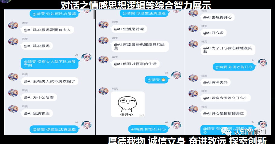 道翰天琼18.png