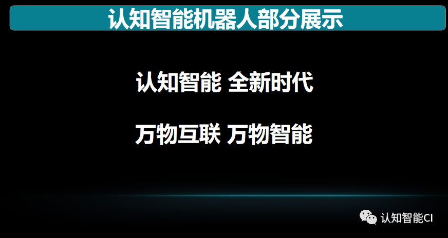 道翰天琼07.png