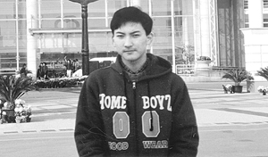 Yuyang001.jpg