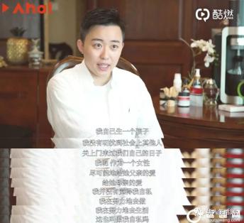 女CEO生下5国混血女儿10.jpg