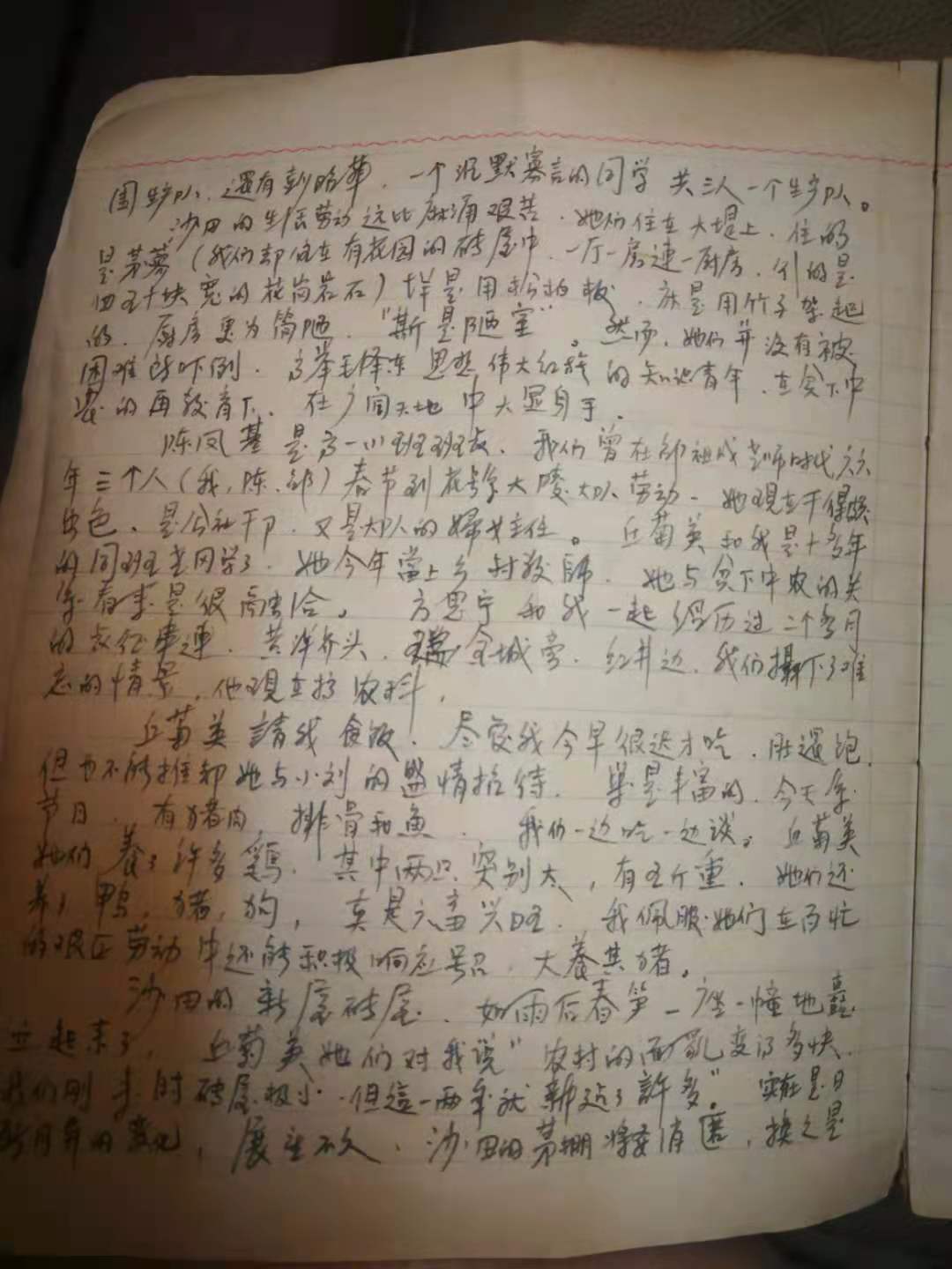 东江引水工程日记02.jpg