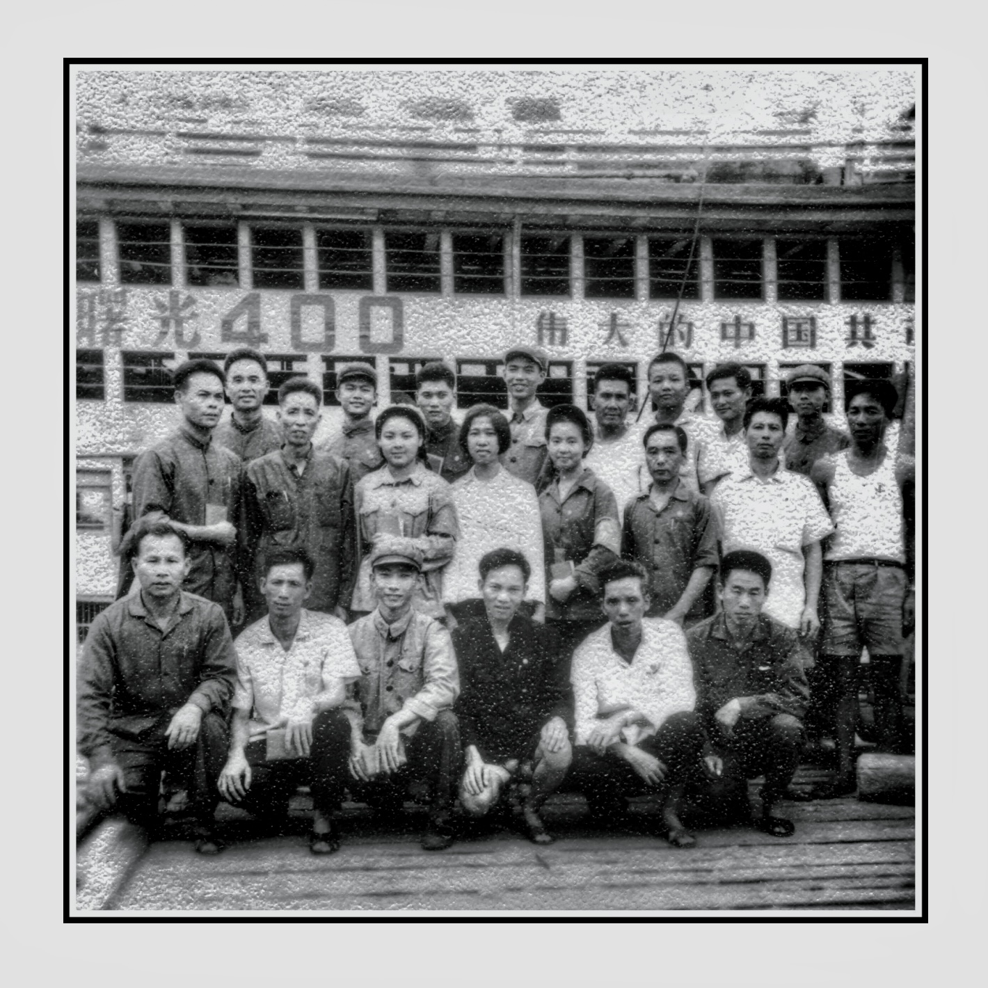 曙光400旁的留影.jpg