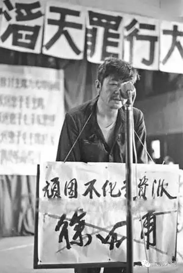 寻找当年的红卫兵11.jpg