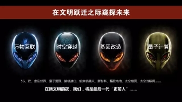 彭氏族谱11.jpg