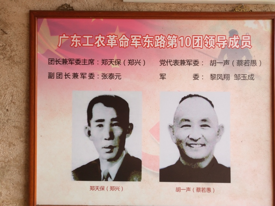 胡一声03.jpg