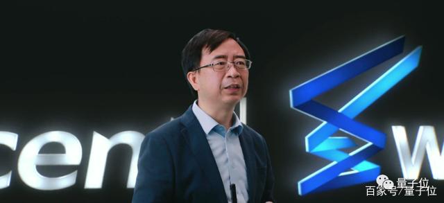 中国科学院院士潘建伟.jpeg