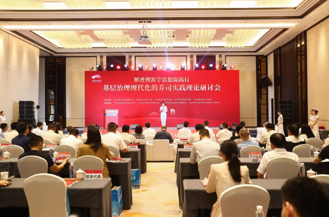 乔司样本1.jpg
