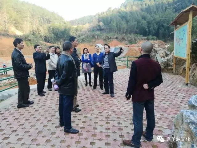 Yuanwenhua3-4.jpg