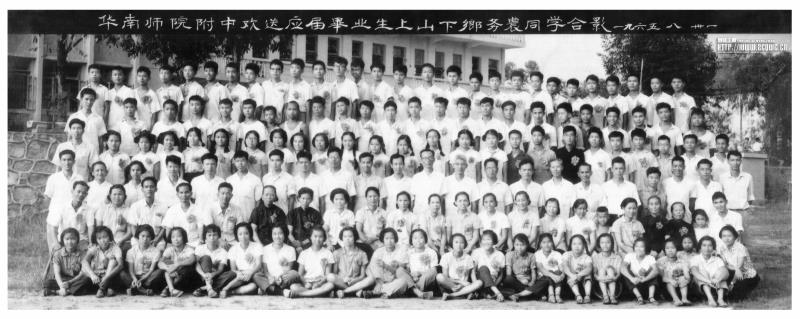 李穗东-附中回忆15-2.jpg
