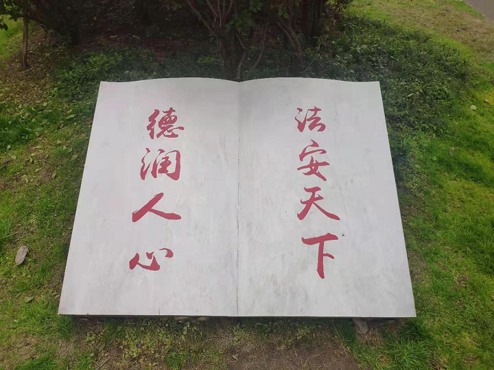 牟子庭萱-20210412-1.png