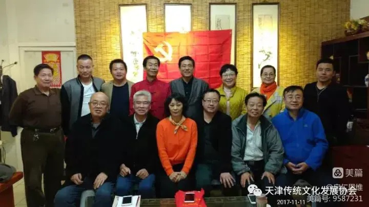 优秀传统文化传播者的标准4.jpg