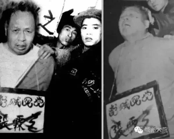 寻找当年的红卫兵38.jpg