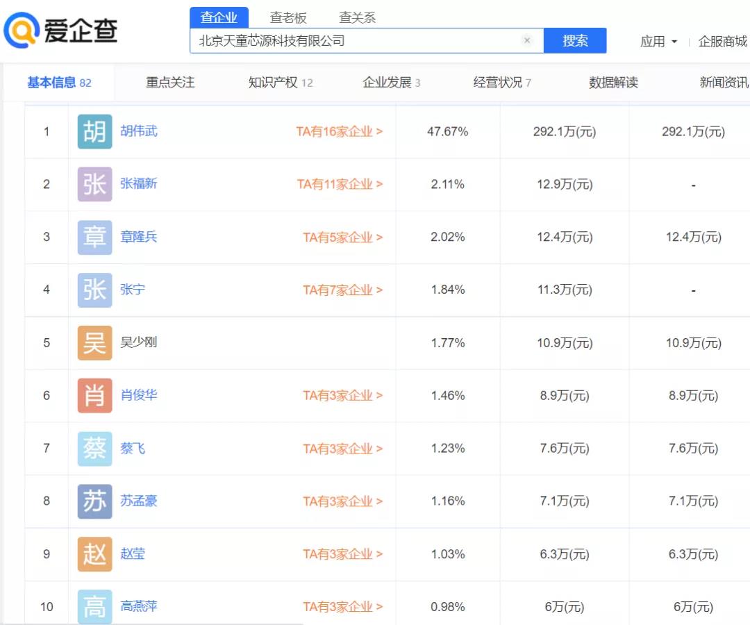 联想02.jpg