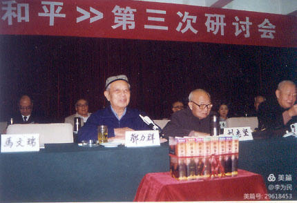 鸿篇慰忠魂02.jpg
