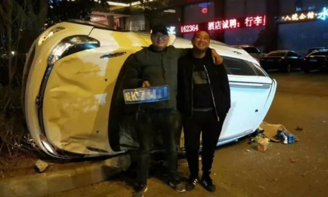 什么事都想开了6.jpg