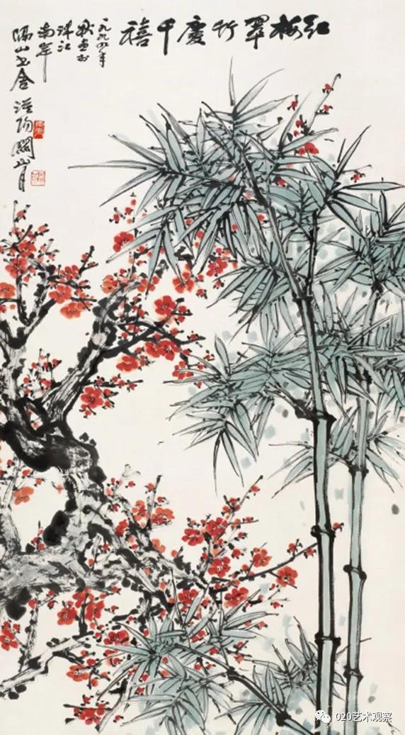 关山月和他的梅花14.jpg