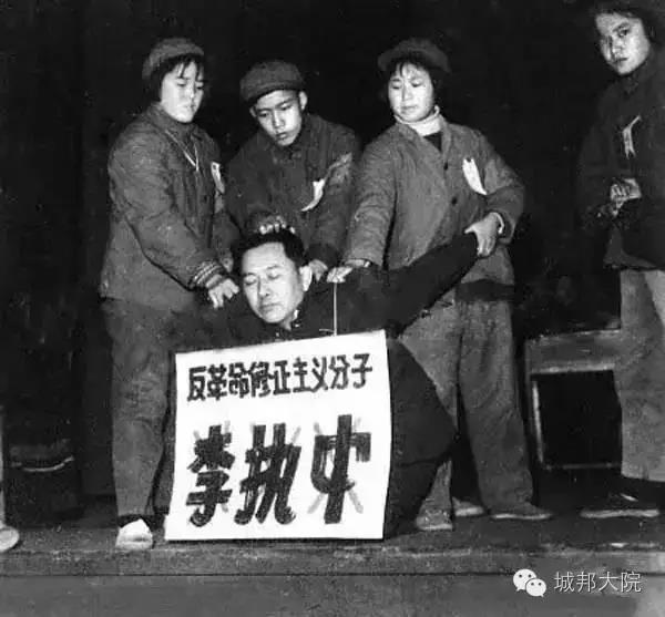 寻找当年的红卫兵29.jpg