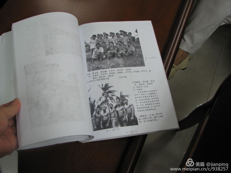 侯建平-6-7.jpg