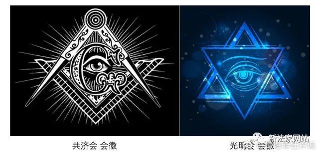 中华文明与犹太资本的关系2.jpg