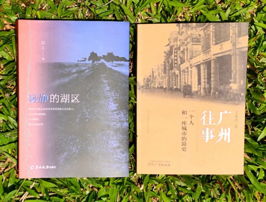 王业群照片-2.jpg