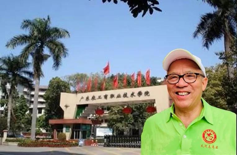 古大存与猴子田07.jpg