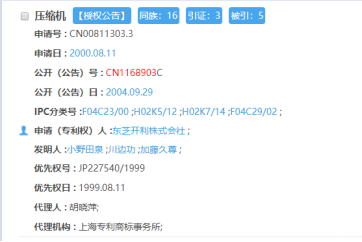空调技术1.png
