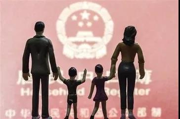 当今中国真正的危机27.jpg