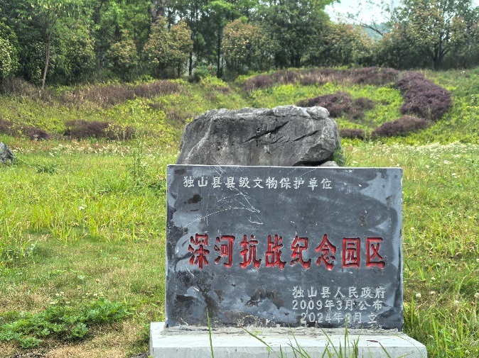 寻访父辈抗战足迹36.jpg