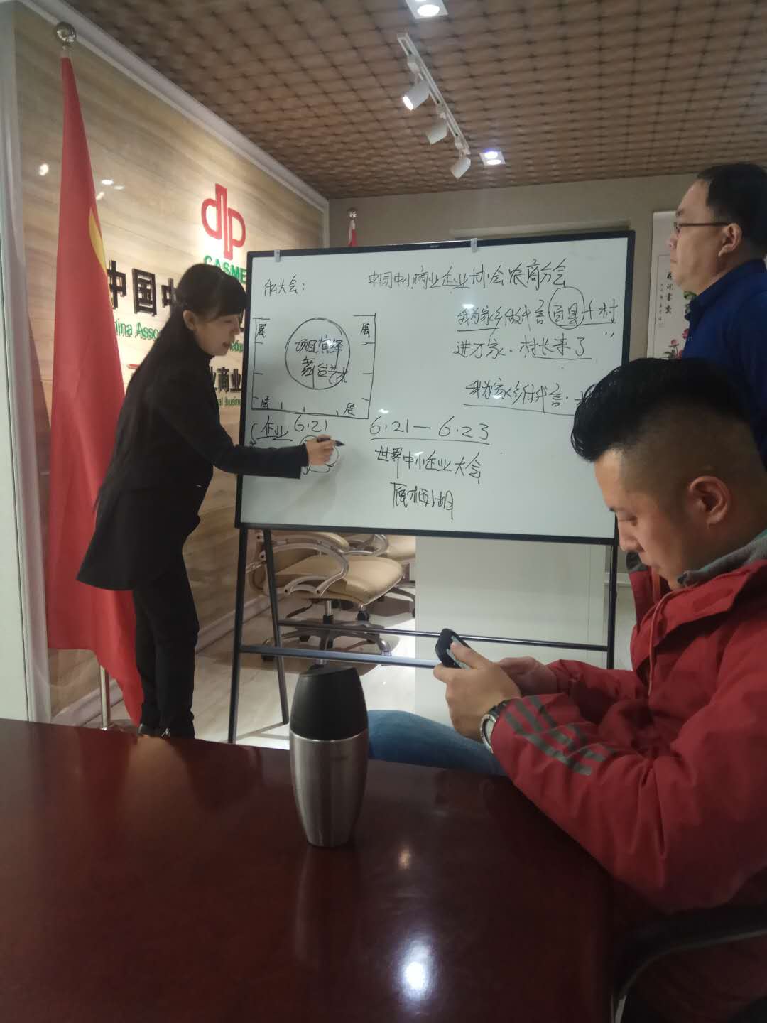 20190126175450.jpg