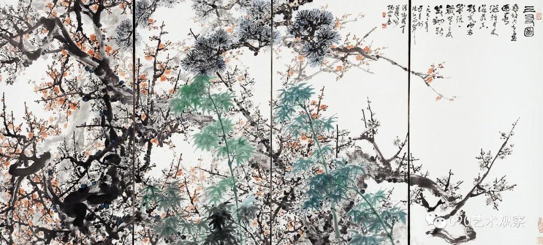 关山月和他的梅花11.jpg