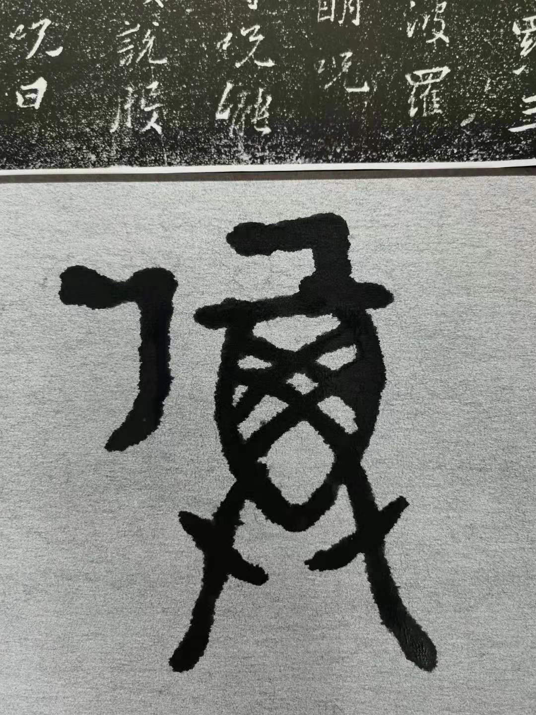 清晨感悟01.jpg