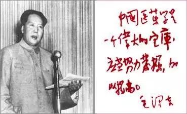 中华医疗的宇宙科学性1.jpg