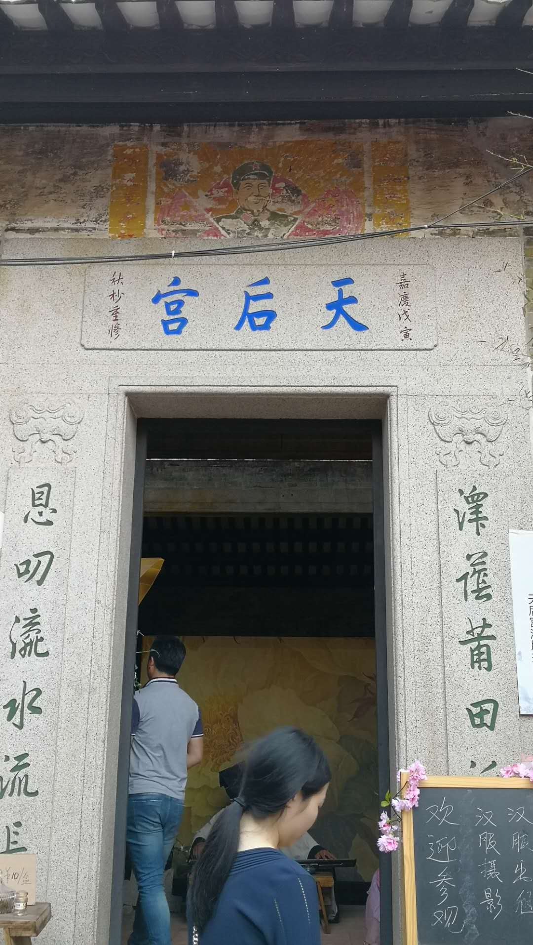 20190209094519.jpg