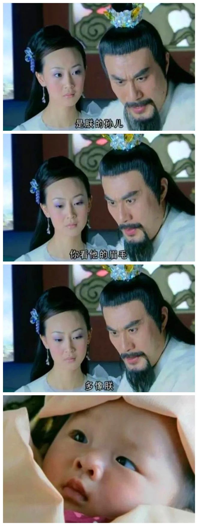 诸位的祖先都是贵族1.jpg