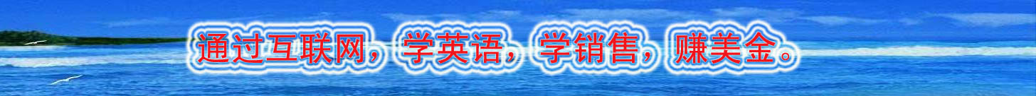Gaokaoluoxuan0009.jpg