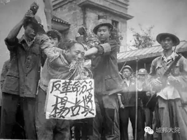 寻找当年的红卫兵36.jpg