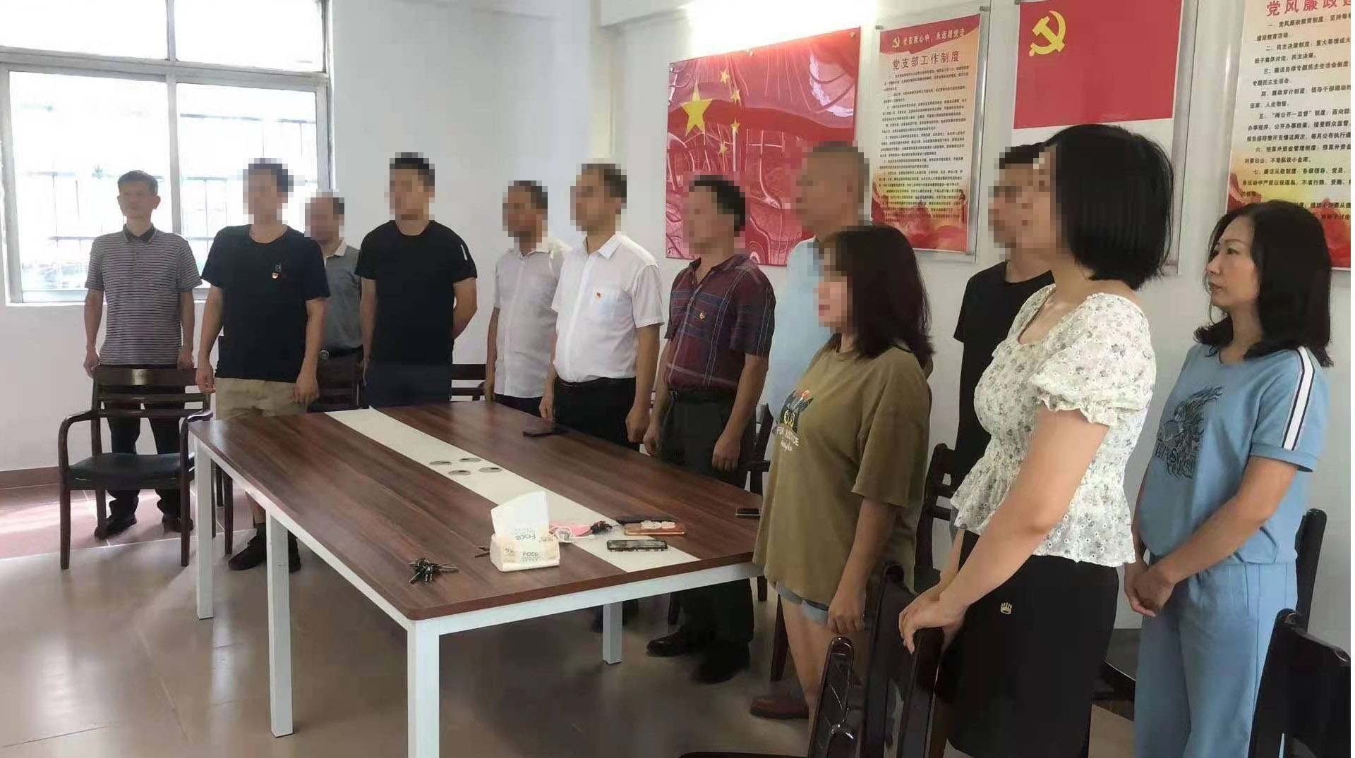 2022年4月13日 (三) 13:32的版本的缩略图