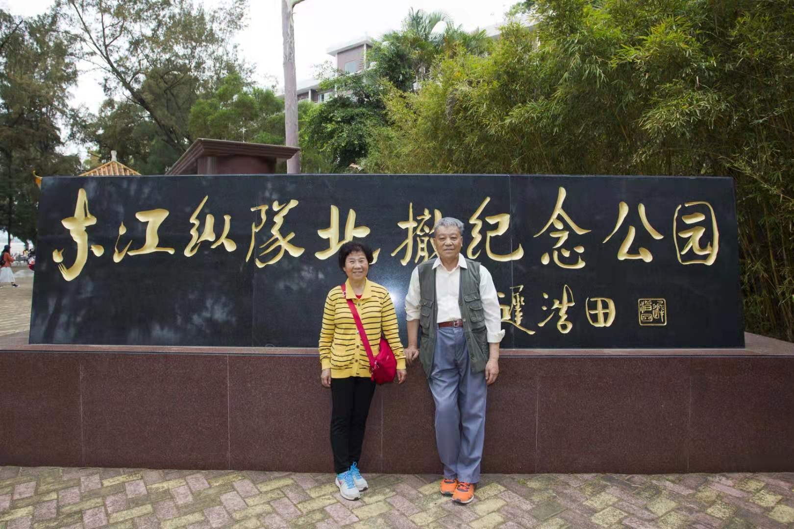 杨小荔在土洋的照片（2）.jpg