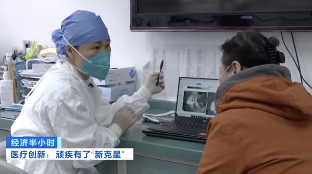 牙齿重生1.jpg