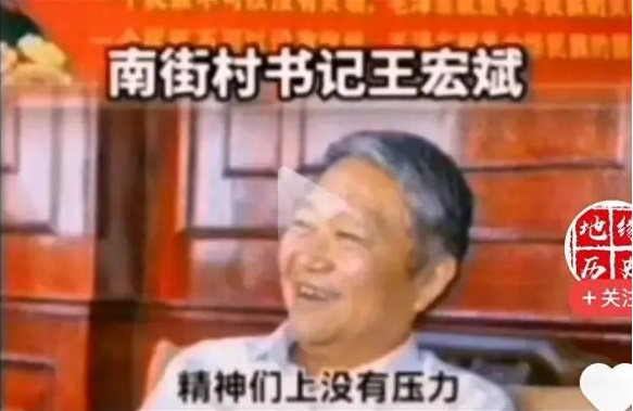 南街村与恒大的贷款传奇5.jpg