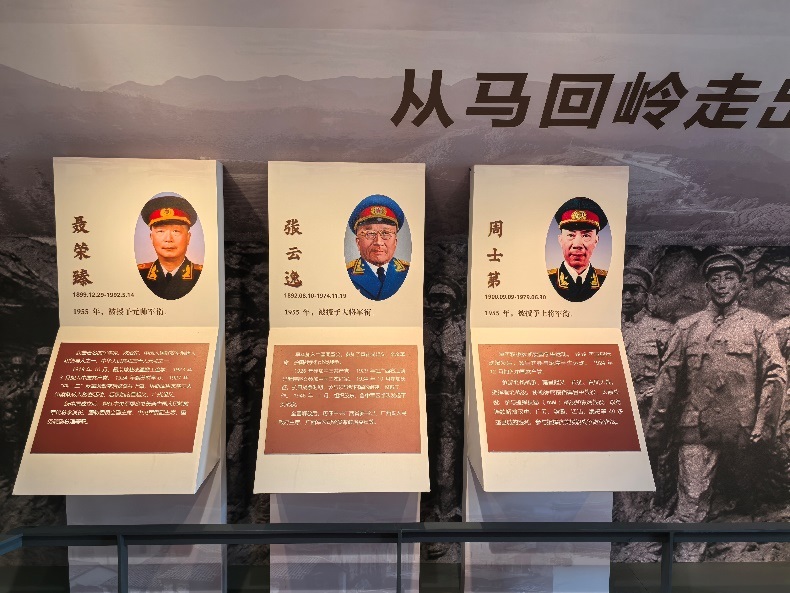 寻访父辈抗战足迹16.jpg