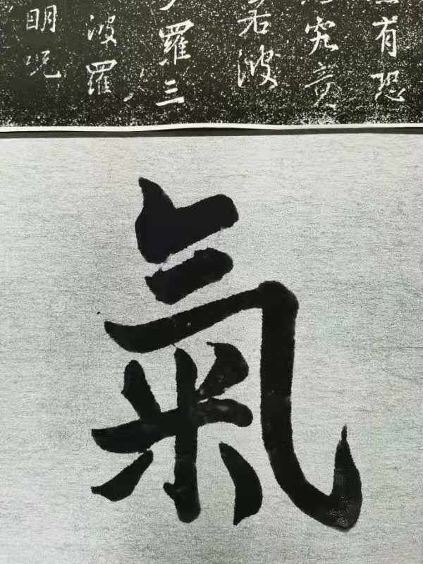 清晨感悟08-1.jpg