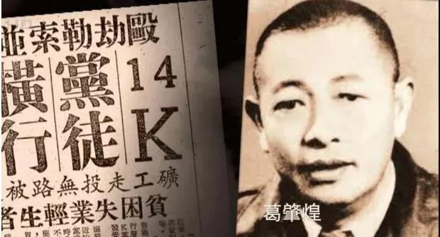 红与黑15.jpg