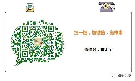黄明宇2.jpg