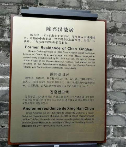 Datongshijie08.jpg