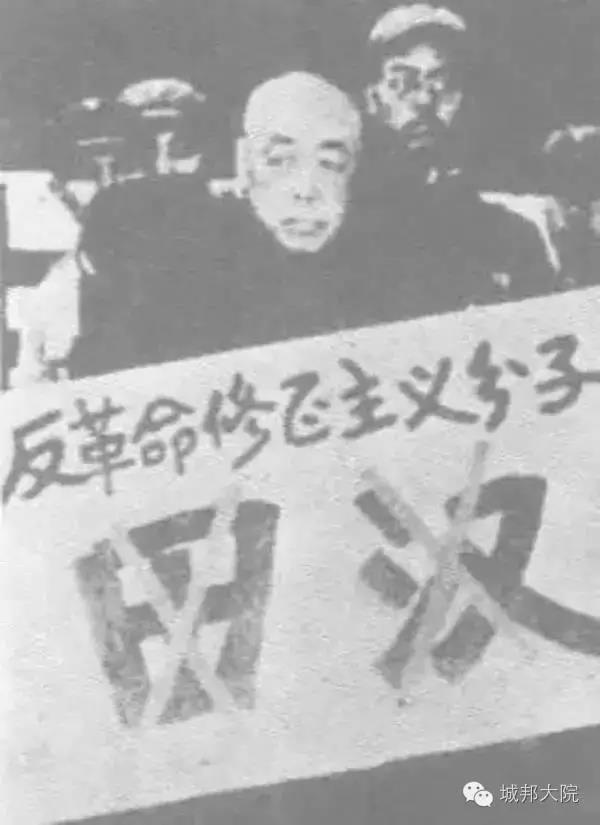 寻找当年的红卫兵25.jpg