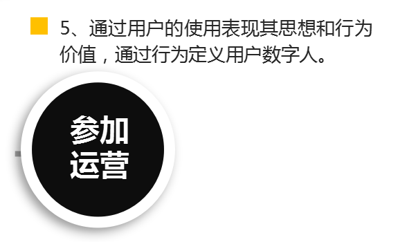 资料信息永存-2021-11-3-7.png