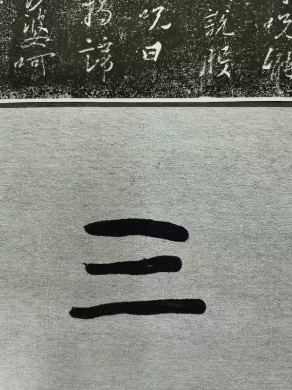 清晨感悟08.jpg